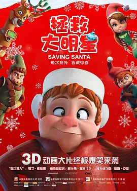 国产精品一区二区av