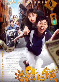 夜色福利视频